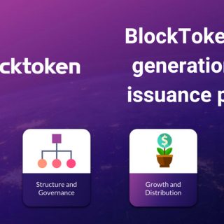 Introduction to BlockToken