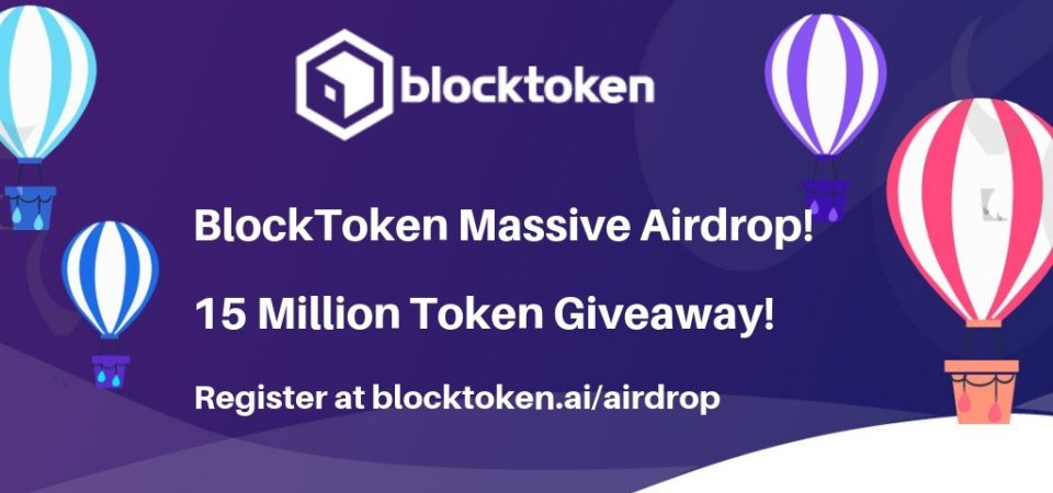 BlockToken AirDrop